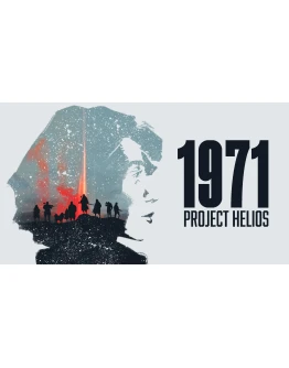 1971 Project Helios PS4 &amp PS5