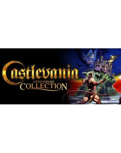 Castlevania Anniversary CollectionSnakebird Complete