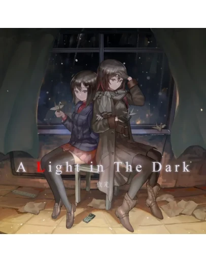 A Light in the Dark PS4 &amp PS5