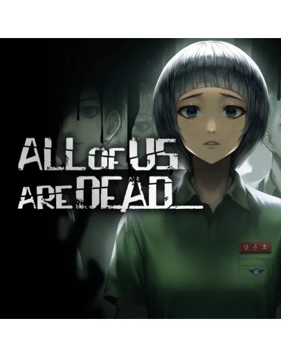 All Of Us Are Dead PS4 & PS5 All Of Us Are Dead PS4 & PS5
