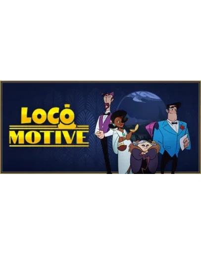 Loco Motive АВТОДОСТАВКА STEAM РОССИЯ Loco Motive АВТОДОСТАВКА STEAM РОССИЯ