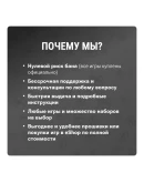 Ведьмак 3 - Полное издание (с DLC) Nintendo Switch