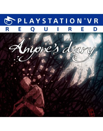 Anyone's Diary PS4 &amp PS5