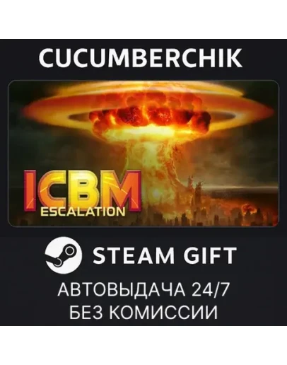 ICBM: EscalationSTEAM GIFT AUTORU+МИР