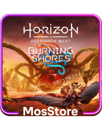 Horizon Forbidden West: Burning Shores Хорайзн PS5