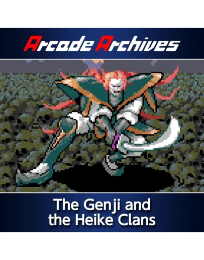 Arcade Archives The Genji and the Heike Clans PS4 &amp PS5