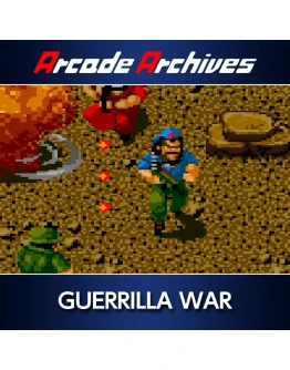 Arcade Archives GUERRILLA WAR PS4 & PS5 Arcade Archives GUERRILLA WAR PS4 & PS5