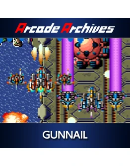 Arcade Archives GUNNAIL PS4 & PS5 Arcade Archives GUNNAIL PS4 & PS5