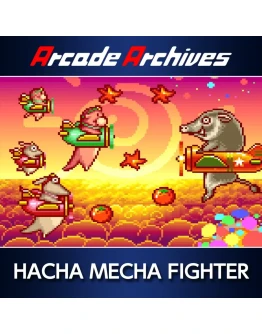 Arcade Archives HACHA MECHA FIGHTER PS4 & PS5 Arcade Archives HACHA MECHA FIGHTER PS4 & PS5