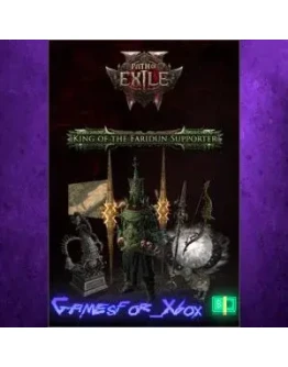 King of the Faridun Supporter Pack XBOX DLC