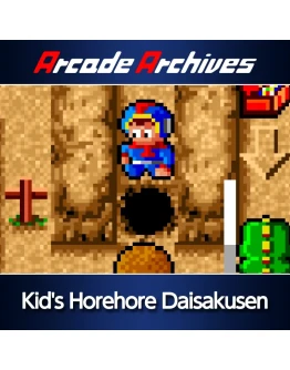 Arcade Archives Kid's Horehore Daisakusen PS4 & PS5 Arcade Archives Kid's Horehore Daisakusen PS4 & PS5