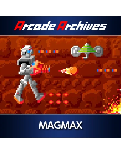 Arcade Archives MAGMAX PS4 &amp PS5
