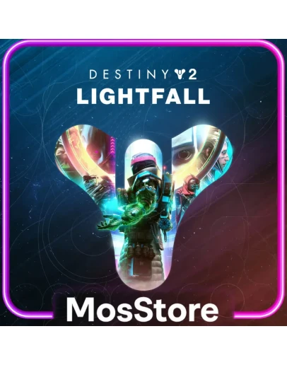 Destiny 2 Lightfall PS (PS4/PS5)