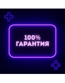 Alan Wake 2 PS (PS5)