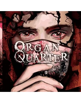 Organ Quarter VR VR2 PS5 Турция