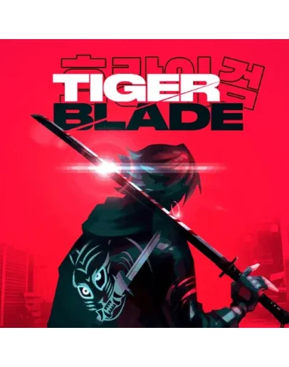 Tiger Blade VR2/VR PS5 Турция