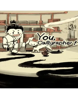 You Calligrapher VR2/VR PS5 Турция