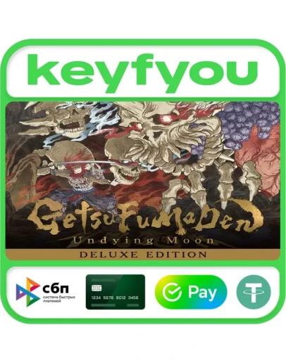 GetsuFumaDen: Undying Moon Deluxe / STEAM КЛЮЧ