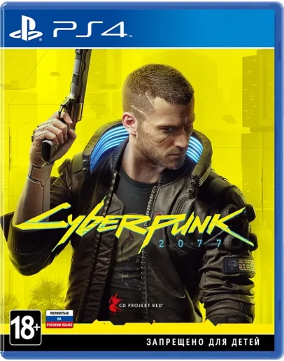 Cyberpunk 2077 (РУС)+Ведьмак 3+25 Игр EU/RU PS4/PS5