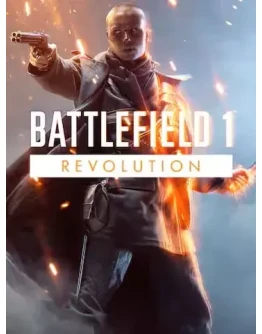 Battlefield 1 Revolution EPIC GAMES
