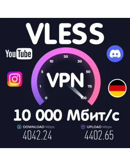 ГЕРМАНИЯ VPN VLESS DISCORD GPT-5 INTAGRAM