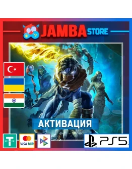 LoK Soul Reaver 1&amp2 Remastered PS5 Выбор региона