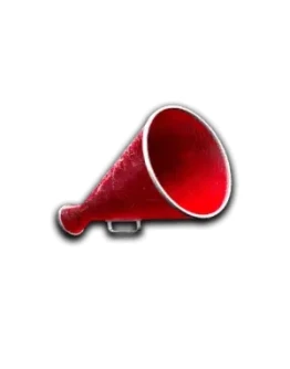 Достижение Поддержка трибун