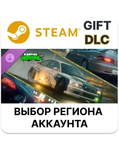 Need for Speed Unbound - Vol. 9 Premium Speed Pass