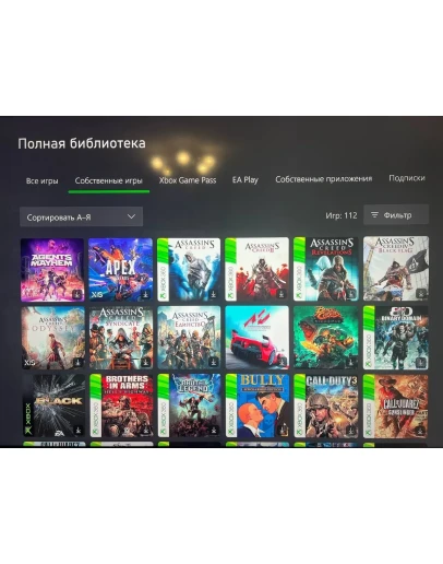 Assetto Corsa + 90 ИгрXbox one &amp series X S