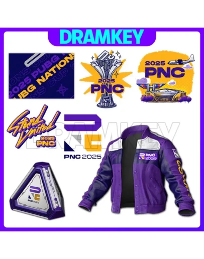 PNC 2025: 2 ящика, куртка, танец, табличка, эмблема