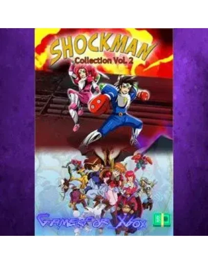Shockman Collection Vol. 2 XBOX