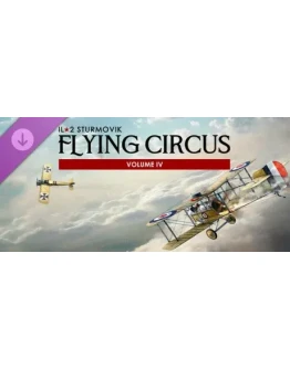 IL-2 Sturmovik: Flying Circus - Volume IV DLC