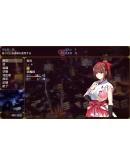 Talented Exorcist won't submit to Tentacle DemonSTEAM