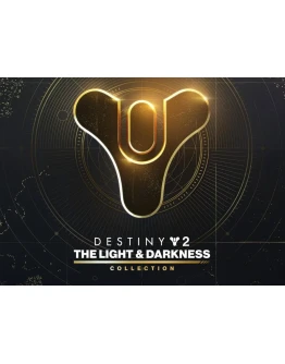 Destiny 2: The Light &amp Darkness Collection STEAM КЛЮЧ