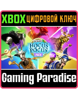 GOAT SIMULATOR 3 - HOCUS POCUS PACK: XBOX ONEКЛЮЧ