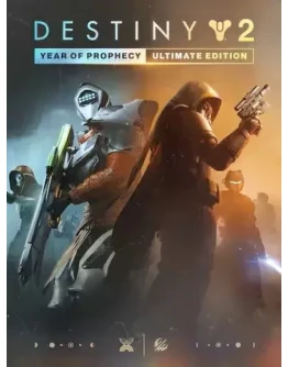 Destiny 2: Год пророчества Ultimate Ed EPIC GAMES