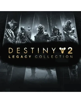 Destiny 2: Legacy Collection (2025) EPIC GAMES PC