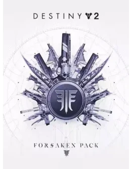 Destiny 2: Набор Отвергнутые EPIC GAMES