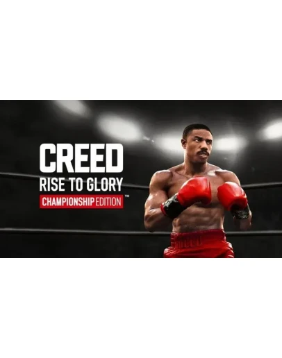 Creed: Rise to Glory Oculus VR Quest 1/2/3/Pro Ключ