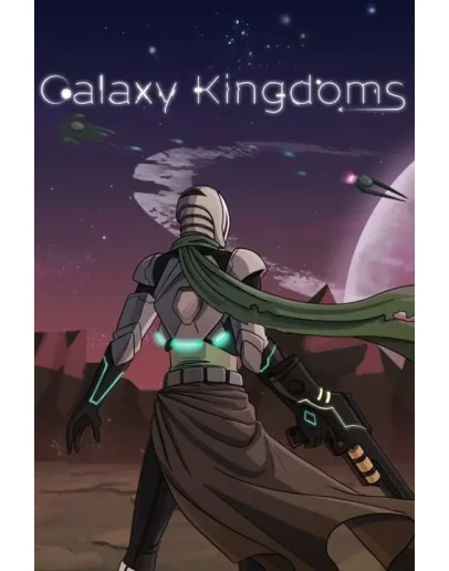 Galaxy Kingdoms Xbox One &amp Xbox Series XS активация