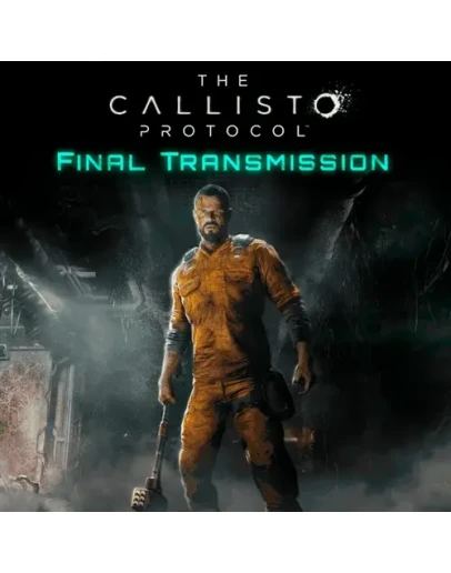 Каллисто Протокол Final Transmission Epic Games EGS