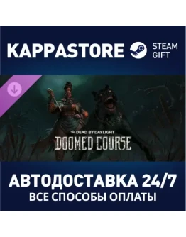 Dead by Daylight - Doomed Course Chapter DLC
