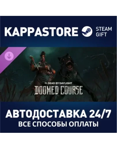 Dead by Daylight - Doomed Course Chapter DLC