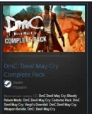 DmC: Devil May Cry Complete Pack STEAM GIFT ВСЕ СТРАНЫ