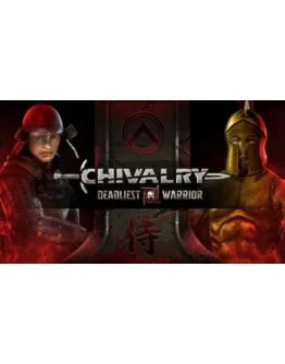 Chivalry: Deadliest Warrior STEAM GIFT ВСЕ СТРАНЫ