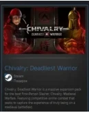 Chivalry: Deadliest Warrior STEAM GIFT ВСЕ СТРАНЫ