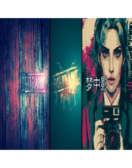 Afterdream &amp DISTRAINT Series Bundle GOG (PC)