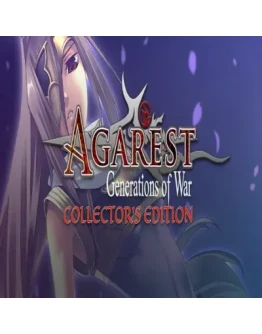 Agarest: Generations of War - Collectors Edition