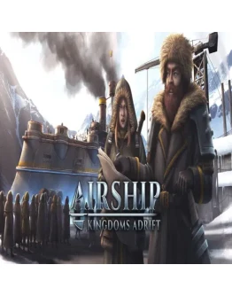 Airship: Kingdoms Adrift GOG (PC)