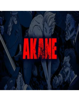 Akane GOG (PC)